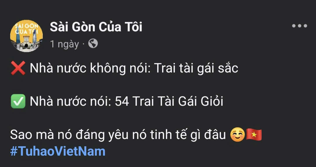 alt alt