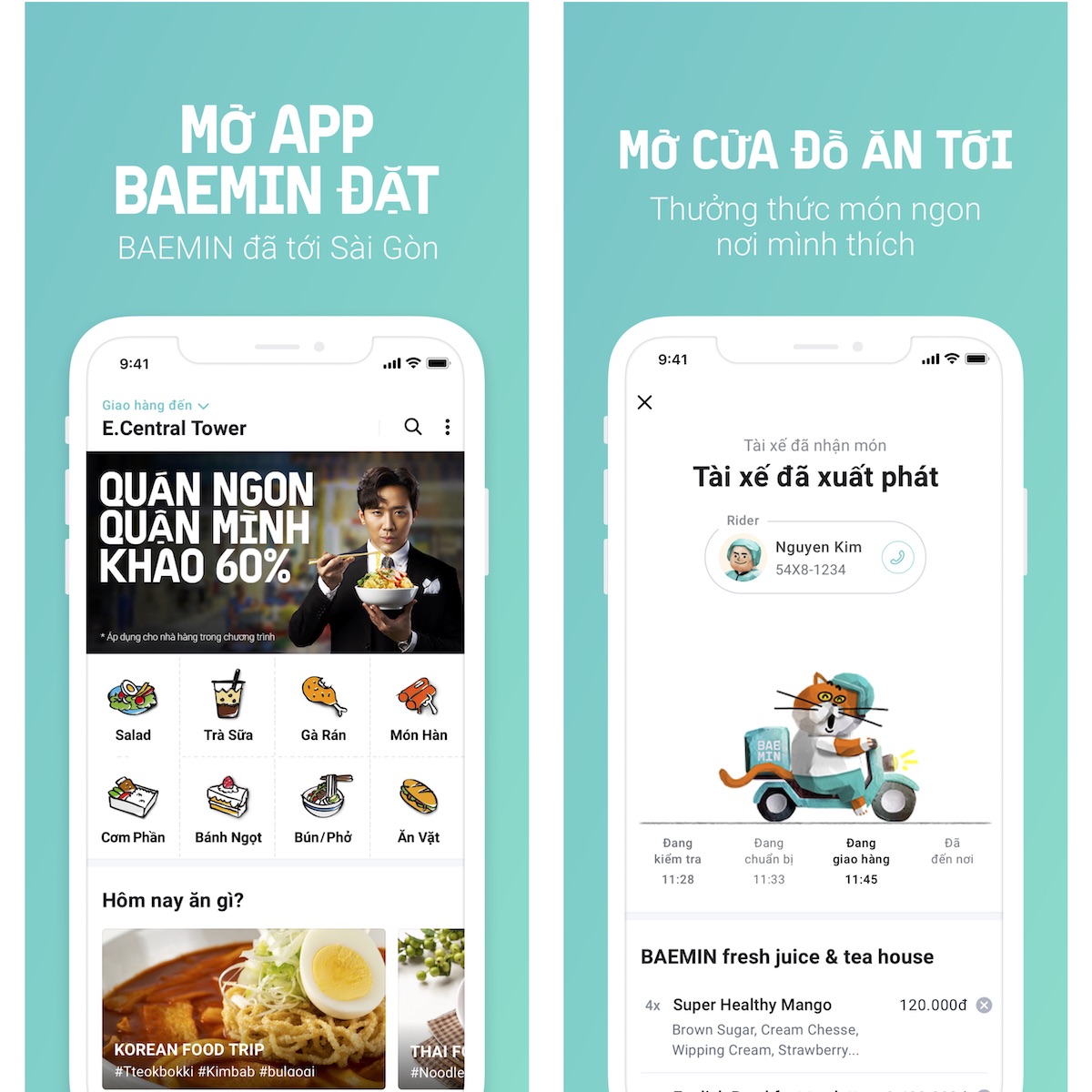 Bản sắc BAEMIN — 