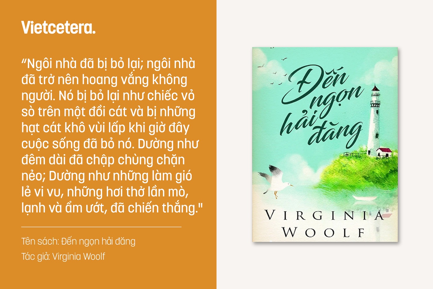 Đến ngọn hải đăng - Virginia Woolf | Nguồn Thiết kế bởi Trung Nguyễn cho Vietcetera Saacutech Đến ngọn Hải Đăng