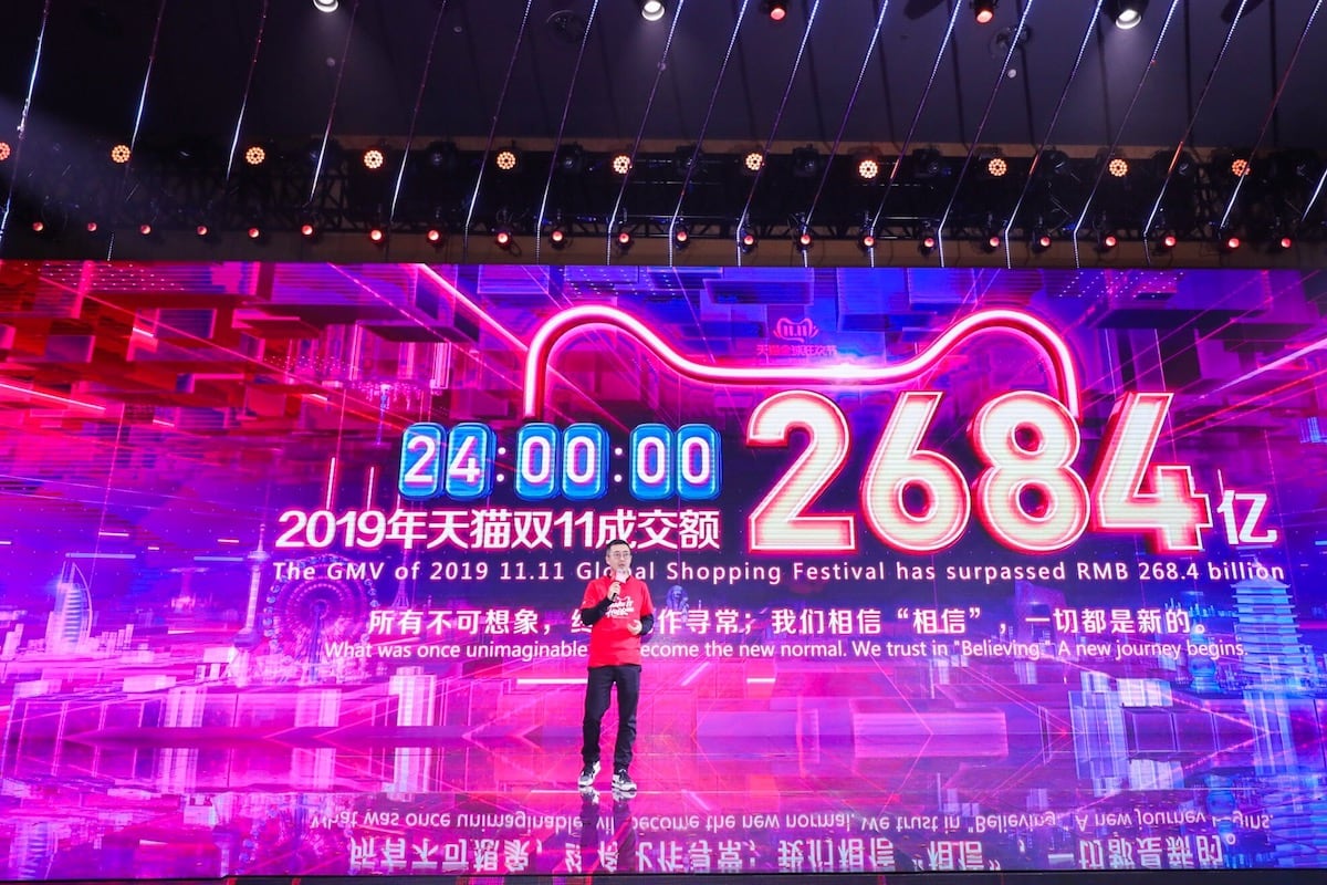 Lễ hội Global Shopping của Alibaba được tổ chức vào tháng 112019 Nguồn hình Alibaba Lễ hội Global Shopping của Alibaba được tổ chức vào tháng 112019 Nguồn hình Alibaba