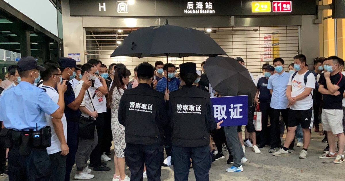 Các nhà đầu tư tập trung trước Evergrande đòi tiền | Nguồn aljazeera