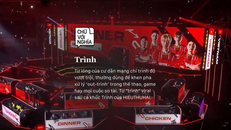  Nguồn: PUBG Nations Cup 2025 